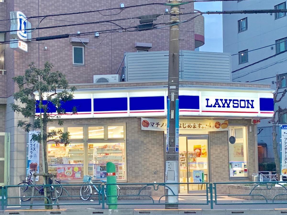 コンビニ　ローソン文花三丁目店（コンビニ）まで325m