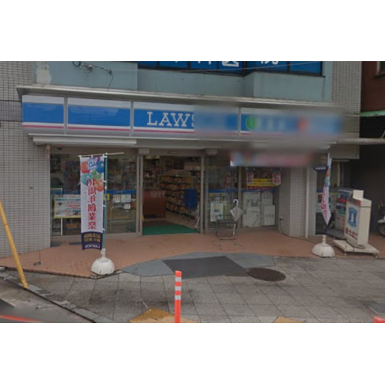 コンビニ　ローソン横浜山元町二丁目店（コンビニ）まで623m