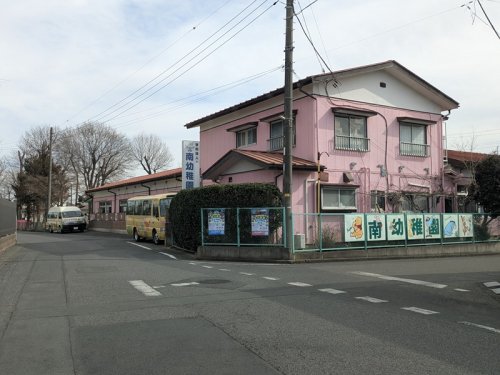 幼稚園・保育園　太田南保育園（幼稚園・保育園）まで884m