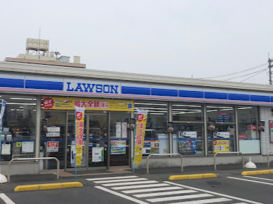 コンビニ　ローソン 栃木片柳二丁目店（コンビニ）まで425m