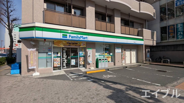 コンビニ　ファミリーマート平田橋店（コンビニ）まで250m