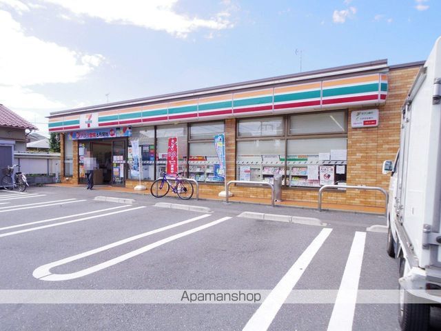 コンビニ　セブンイレブン（コンビニ）まで260m