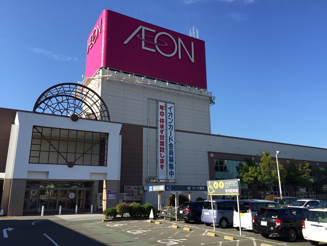 スーパー　イオンモール日根野（スーパー）まで993m