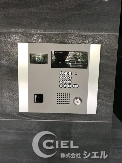 セキュリティ　オートロック