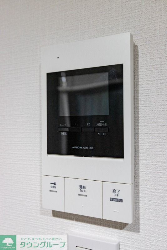 セキュリティ　部屋探しは株式会社　タウンハウジング　までお気軽にお問合せ…