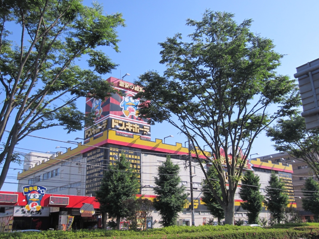 ショッピングセンター　ドン・キホーテ　京王堀之内店（ショッピングセンター）まで356m