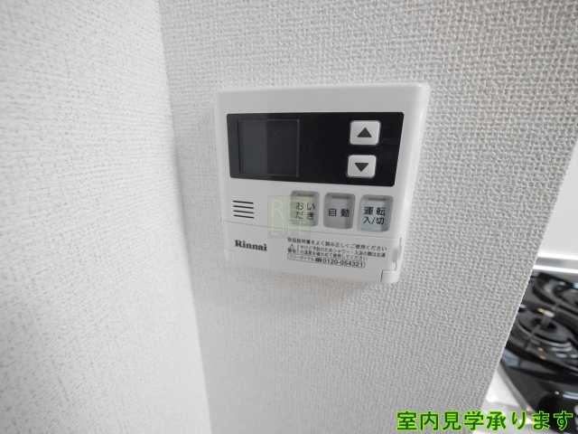 その他設備　グランリドー