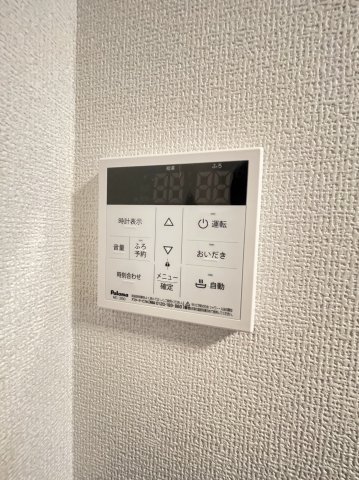 その他設備　※別部屋写真