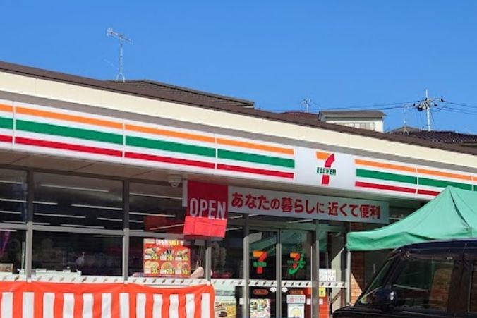 コンビニ　セブンイレブン 広島己斐上3丁目店（コンビニ）まで940m