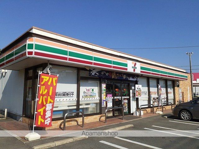 コンビニ　セブンイレブン空港通り店（コンビニ）まで400m