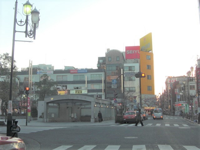 その他　平井駅（その他）まで244m