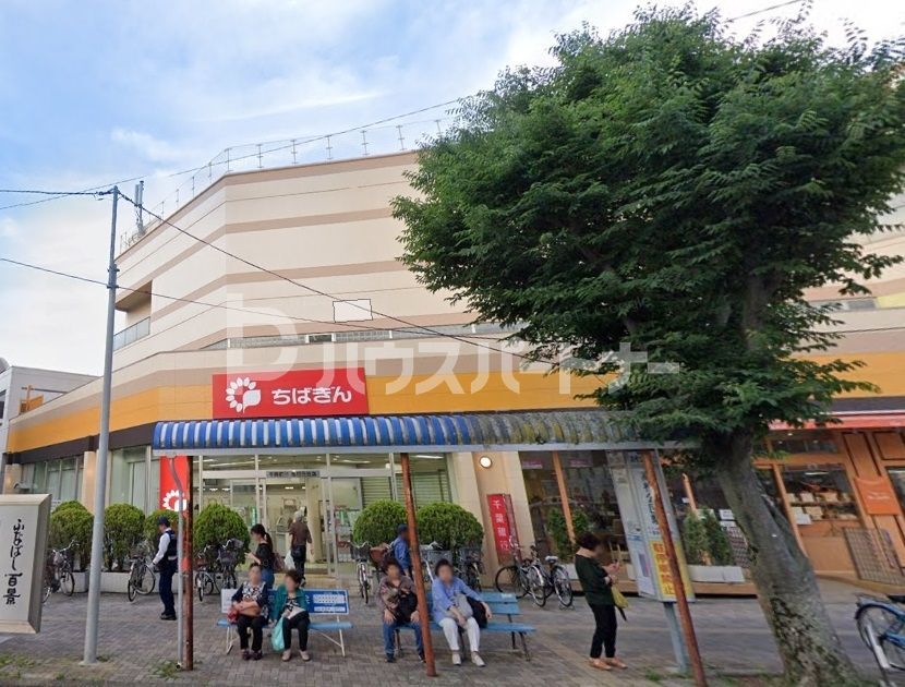 銀行　千葉銀行高根台店（銀行）まで1400m