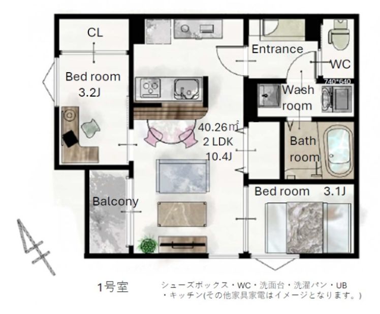 間取り図
