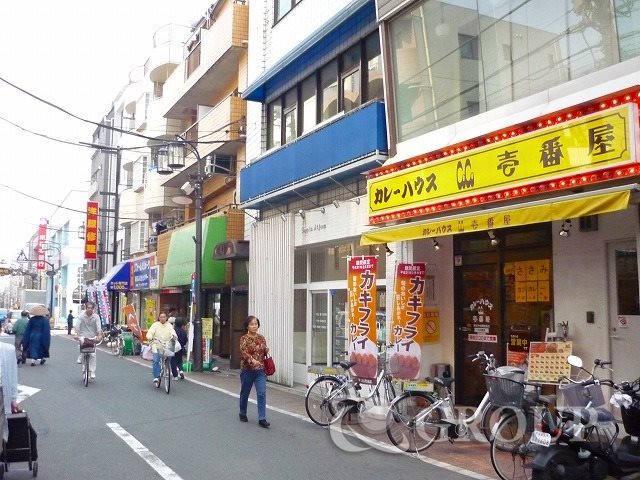 その他　中板橋駅周辺（その他）まで720m