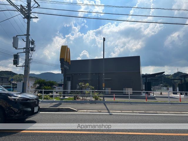 飲食店　マクドナルド 鹿児島山田店（飲食店）まで1803m