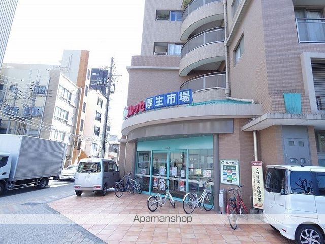 スーパー　城山ストアーフレッセ高見馬場店（スーパー）まで512m