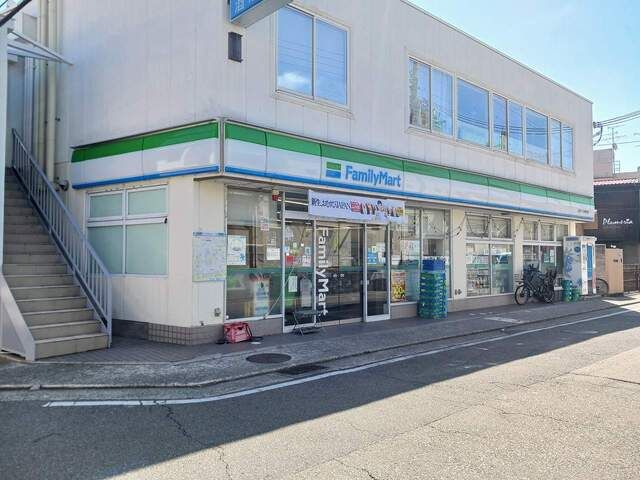 コンビニ　ファミリーマート門戸厄神駅前様（コンビニ）まで550m
