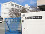 小学校　堺市立福田小学校（小学校）まで545m