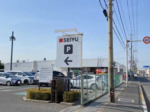 スーパー　西友 堺福田店（スーパー）まで549m