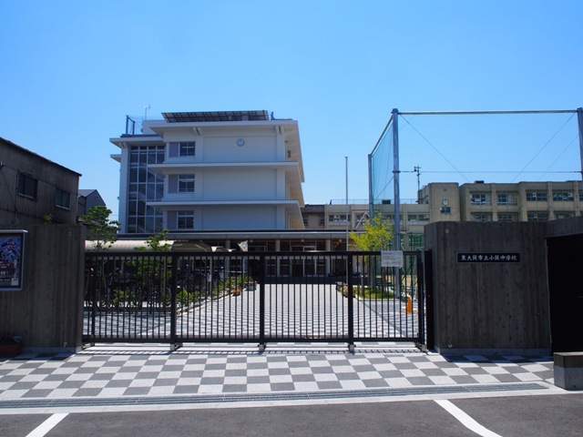 中学校　小阪中学校（中学校）まで610m