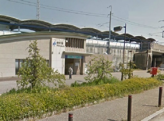 その他　南荒子駅（その他）まで550m