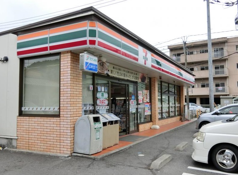 コンビニ　セブンイレブン 呉市吉浦店（コンビニ）まで931m