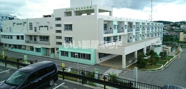 小学校　豊見城市立ゆたか小学校（小学校）まで842m