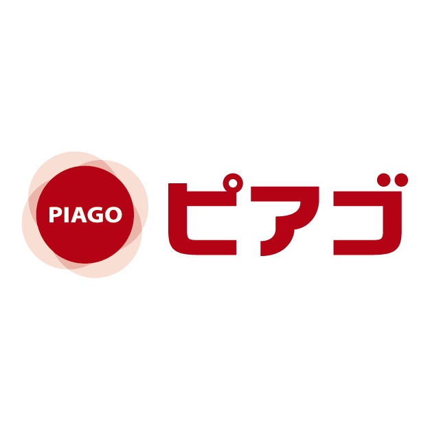 スーパー　miniピアゴ芝浦2丁目店（スーパー）まで172m