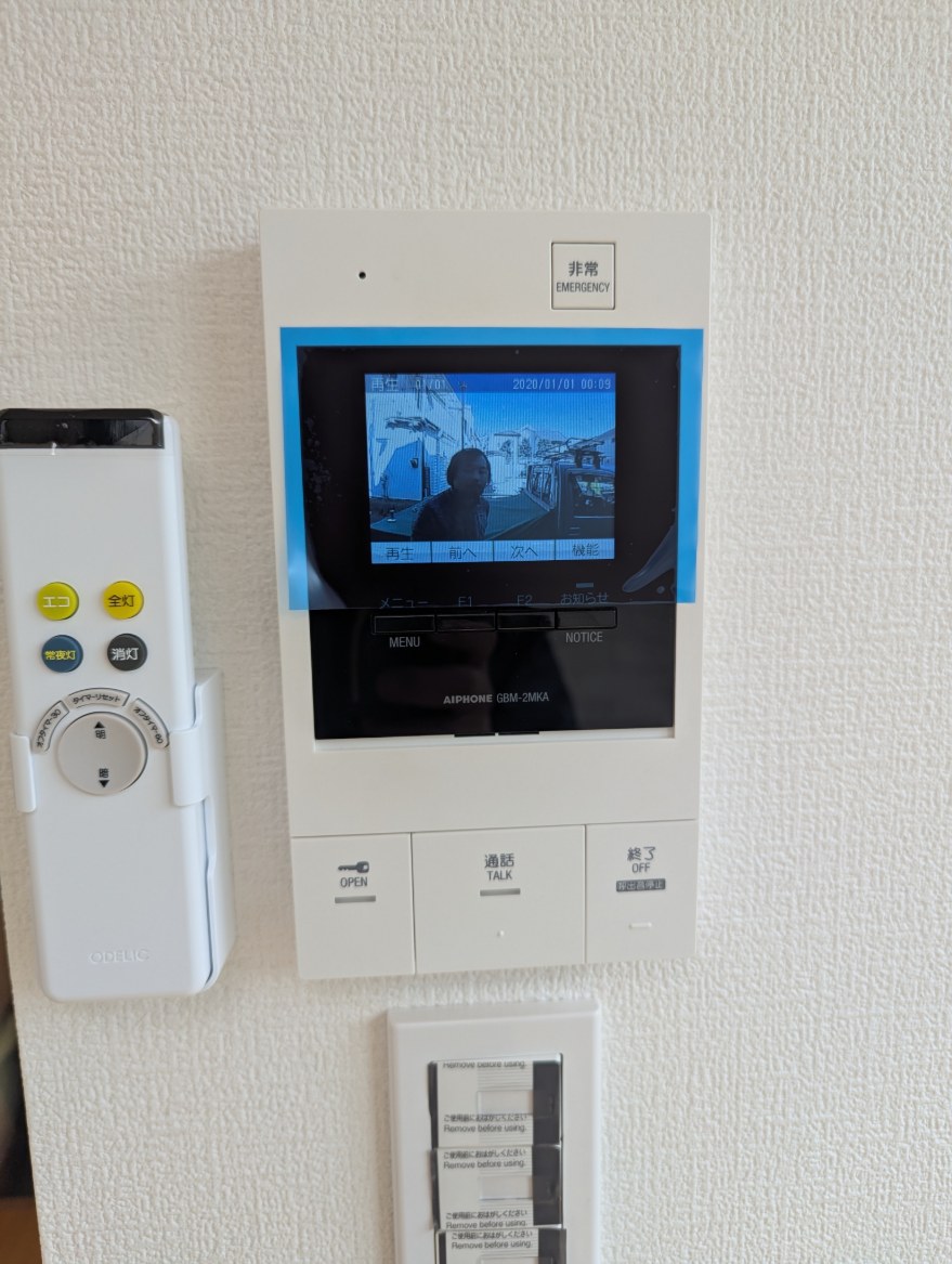 セキュリティ