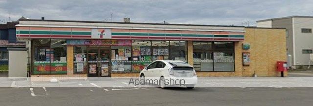 コンビニ　セブン－イレブン石狩花川南３条店（コンビニ）まで620m