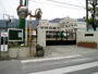 小学校　八尾市立中高安小学校（小学校）まで593m