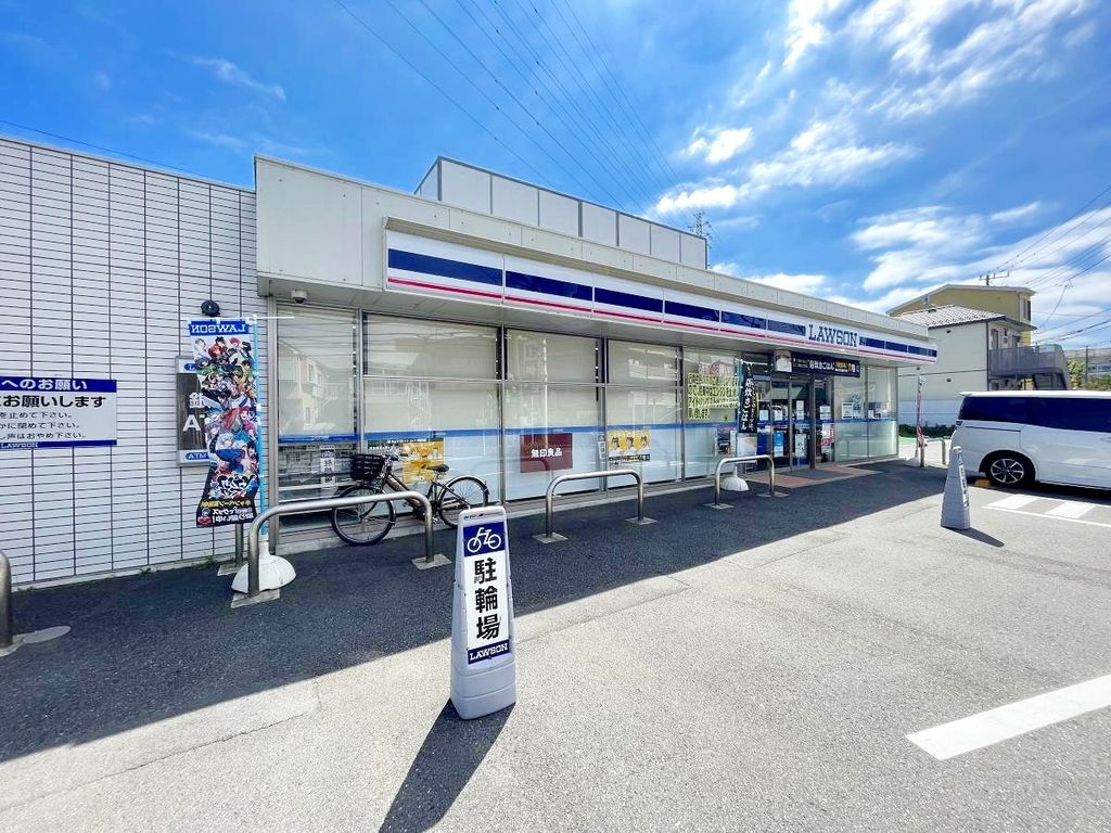 コンビニ　ローソン鎌倉台四丁目店（コンビニ）まで90m