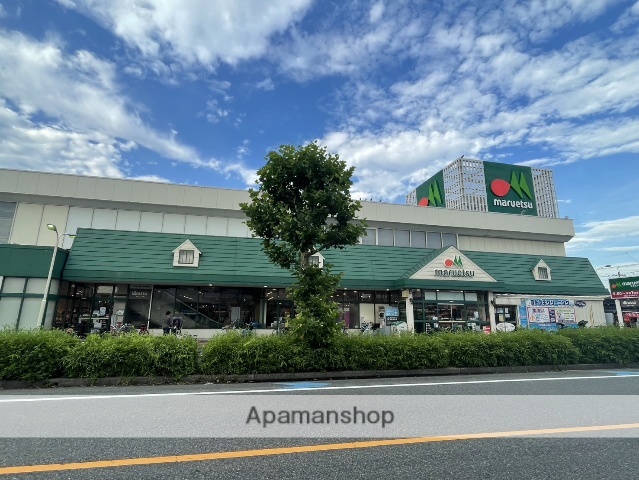 スーパー　マルエツ元郷店（スーパー）まで424m