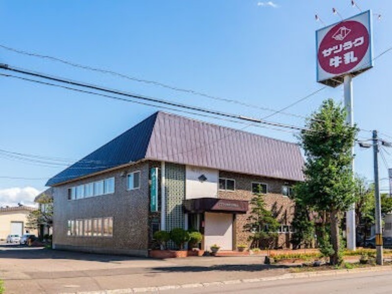 銀行　サツラク農協本所（銀行）まで583m