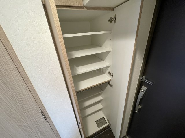収納