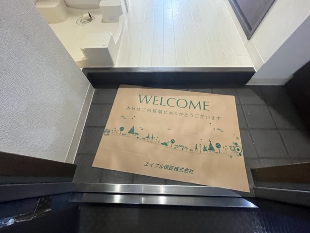 玄関　※同施工会社のイメージ写真※