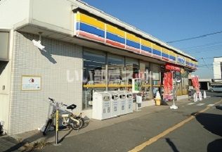 コンビニ　ミニストップ川越石田店（コンビニ）まで490m