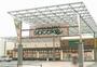 スーパー　Foods Market SATAKE(フーズマーケットサタ（スーパー）まで936m