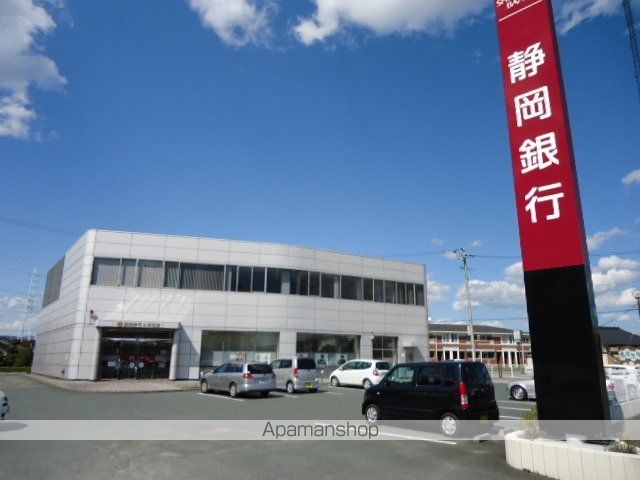 その他　静岡銀行小林支店（その他）まで423m