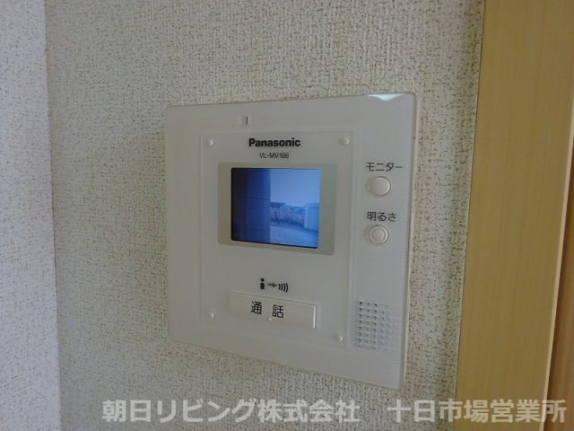 セキュリティ　TVインターホン