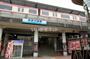 その他　京急川崎駅（その他）まで1179m