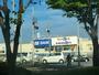 ホームセンター　ダイキ貝塚店（ホームセンター）まで1639m