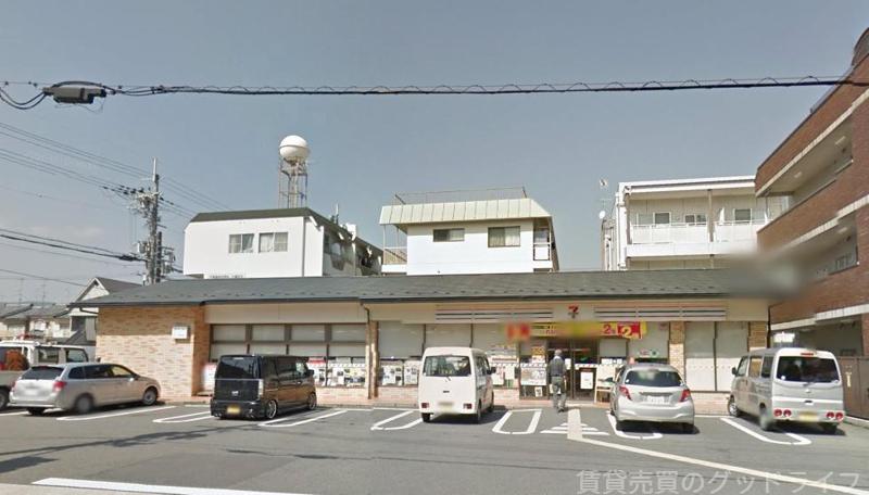 コンビニ　セブンイレブン（コンビニ）まで240m