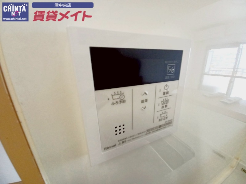 その他設備　同物件別室写真