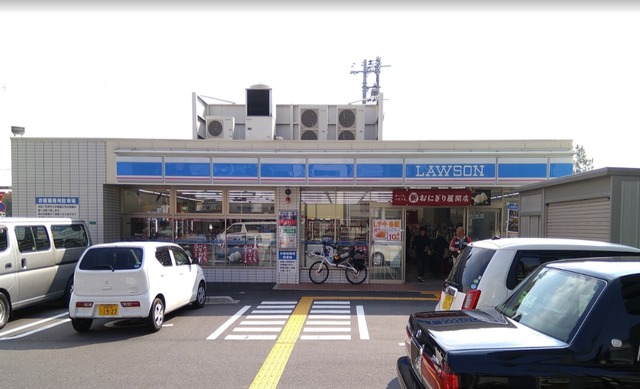 コンビニ　ローソン片町一丁目店（コンビニ）まで313m