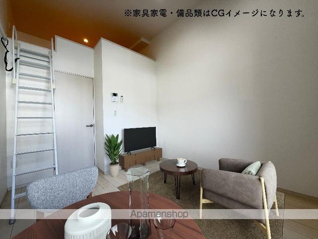 その他部屋・スペース　その他部屋・スペース