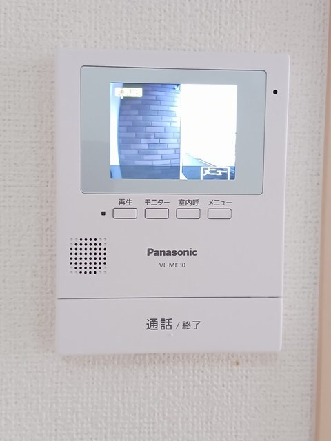 セキュリティ　MODE不動産に賃貸おまかせ♪栃木県全域お探し可能♪初期費用