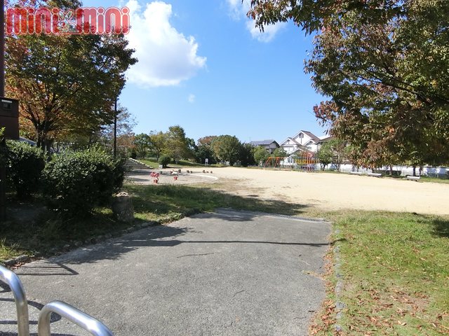 公園　桃山台公園（公園）まで3407m