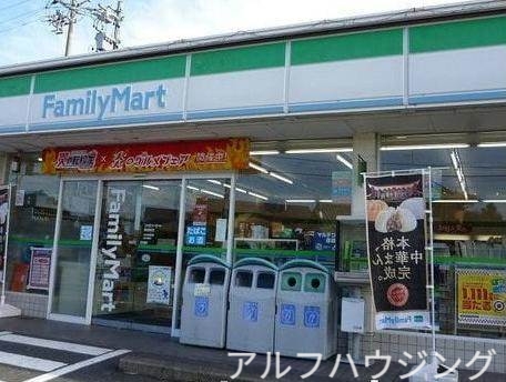 コンビニ　ファミリーマート可児今渡店（コンビニ）まで269m