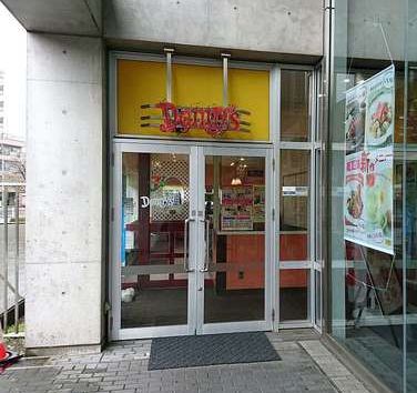 飲食店　デニーズ墨田堤通り店（飲食店）まで397m